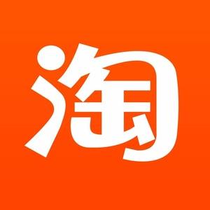 定义域旗舰店